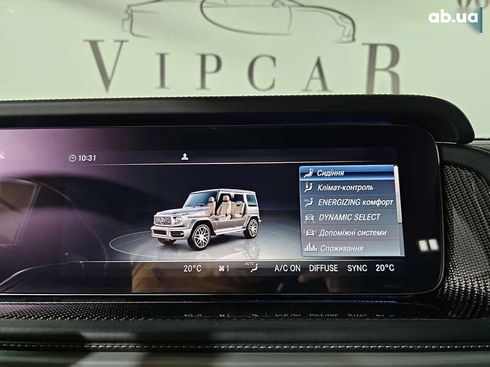 Mercedes-Benz G-Класс 2023 - фото 26
