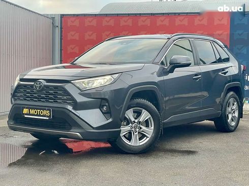 Toyota RAV4 2023 - фото 3