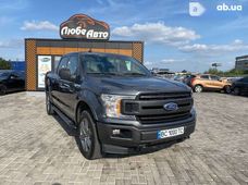 Продажа б/у Ford f-150 - купить на Автобазаре