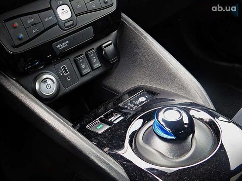 Nissan Leaf 2020 - фото 14
