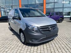 Купити Mercedes Benz Vito бу в Україні - купити на Автобазарі