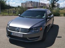 Купить авто бу в Чернигове - купить на Автобазаре