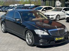 Продажа б/у Mercedes-Benz S-Класс в Черновицкой области - купить на Автобазаре