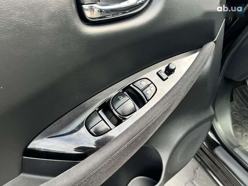 Nissan Leaf 2016 - фото 11