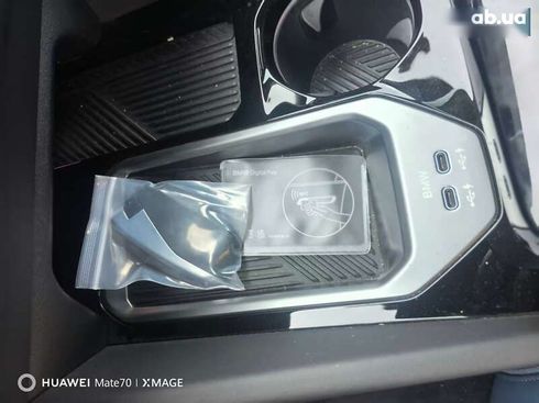 BMW i5 2024 - фото 12
