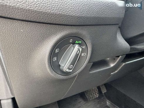 Skoda Kodiaq 2020 - фото 18