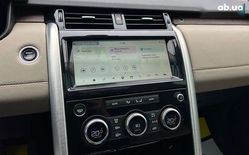 Land Rover Discovery 2017 - фото 19