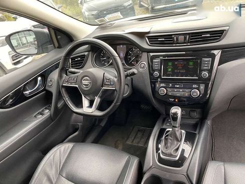 Nissan Rogue 2021 - фото 12