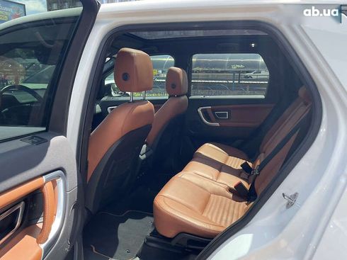 Land Rover Discovery Sport 2015 - фото 14