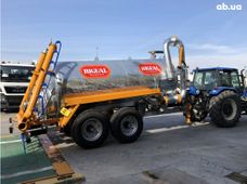 Продажа прицеп в Украине - купить на Автобазаре