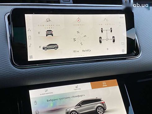 Land Rover Range Rover Evoque 2022 - фото 28
