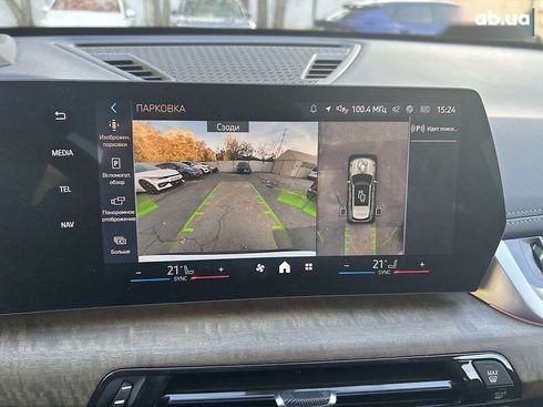 BMW iX1 2023 - фото 23