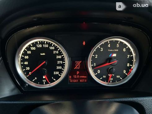 BMW X1 2014 - фото 23