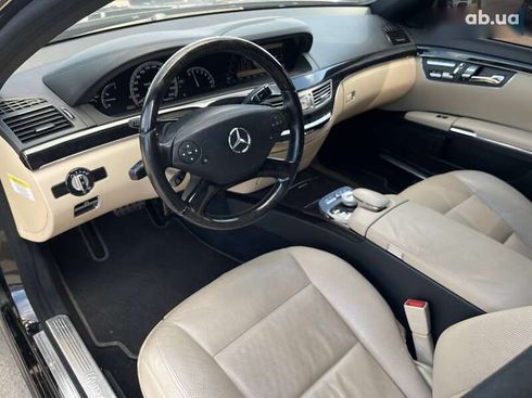 Mercedes-Benz S-Класс 2013 - фото 22