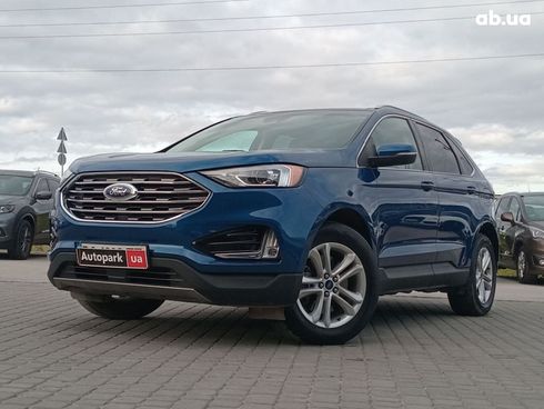 Ford Edge 2019 синий - фото 10