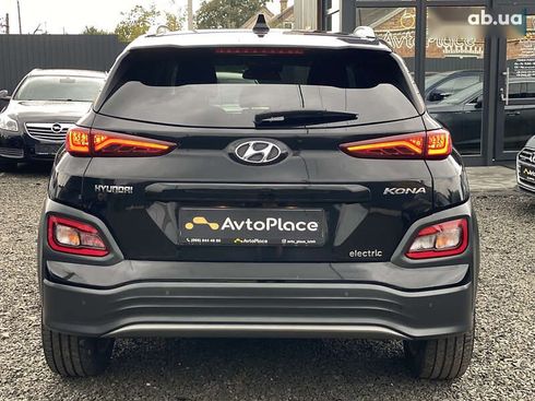 Hyundai Kona Electric 2020 - фото 22