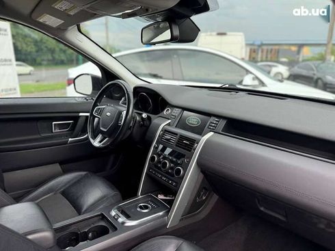 Land Rover Discovery Sport 2016 - фото 9