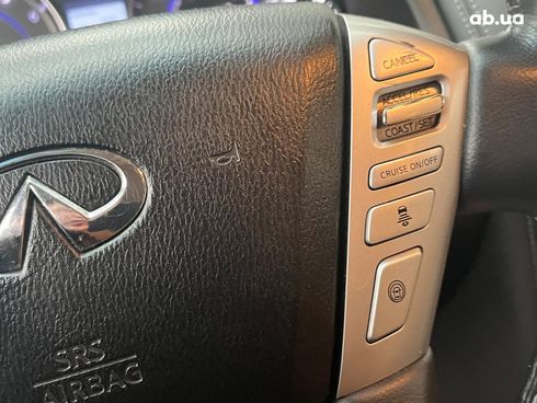 Infiniti QX80 2017 белый - фото 75