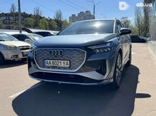 Продаж вживаних Audi Q4 e-tron - купити на Автобазарі