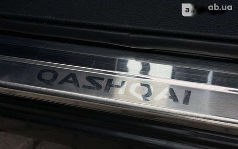 Nissan Qashqai 2014 - фото 11