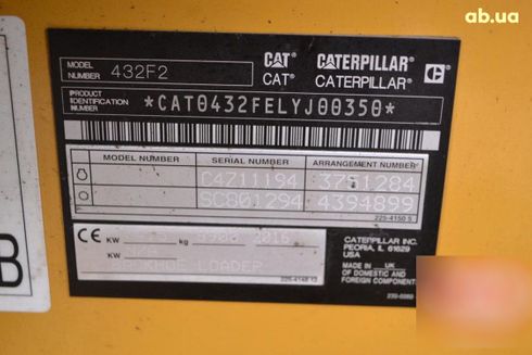 Caterpillar 432F2 2016 - фото 6