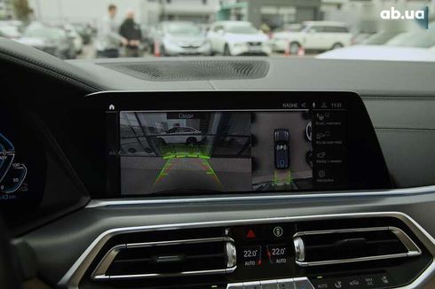BMW X5 2020 - фото 17