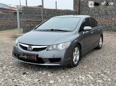 Купить Honda Civic бу в Украине - купить на Автобазаре