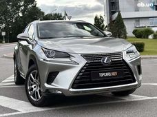 Купить авто бу в Украине - купить на Автобазаре