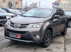 Купить бу авто из США (Америки) - купить на Автобазаре