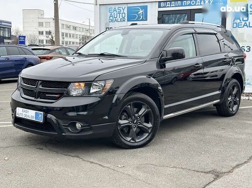 Dodge Journey 2019 - фото 8