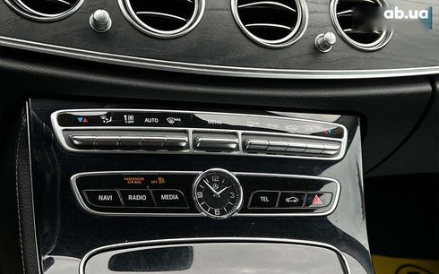 Mercedes-Benz E-Класс 2017 - фото 22