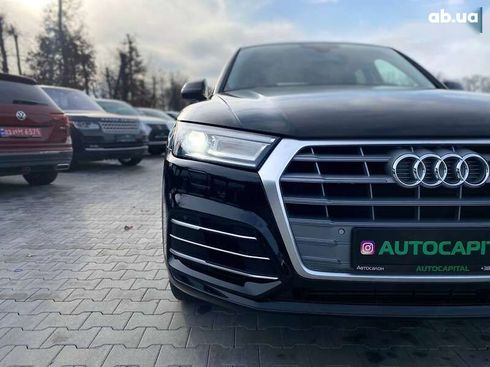 Audi Q5 2018 - фото 7
