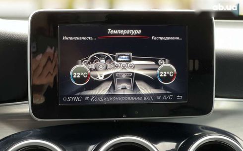 Mercedes-Benz GLC-Класс 2015 - фото 14