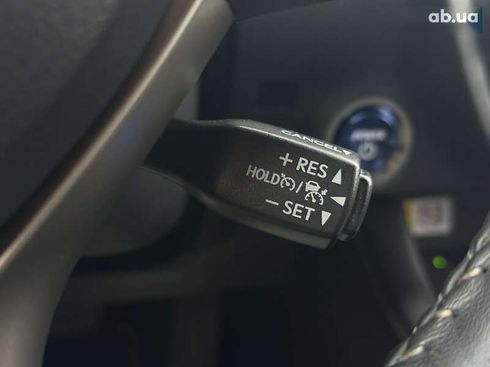 Lexus RX 2022 - фото 30