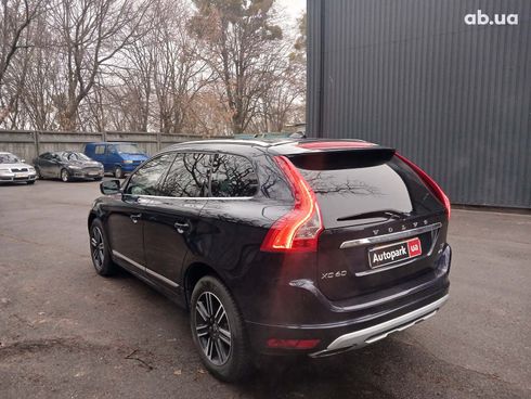 Volvo XC60 2016 синий - фото 7