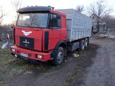 Купить грузовик в Днепропетровской области - купить на Автобазаре
