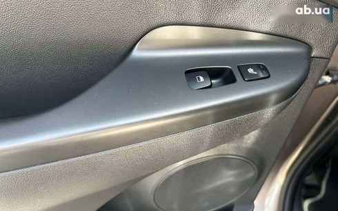 Hyundai Kona Electric 2022 - фото 19
