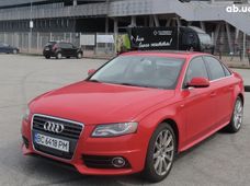 Купити Audi A4 2011 бу в Городку - купити на Автобазарі