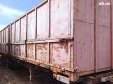 Продаж самоскидів в Україні - купити на Автобазарі