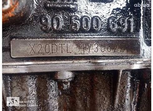 двигатель в сборе для Opel Astra - купити на Автобазарі - фото 5