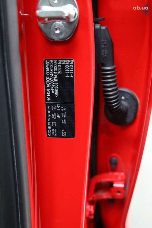 Hyundai Kona 2021 - фото 13