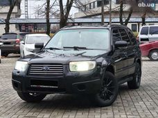 Продаж вживаних Subaru в Дніпрі - купити на Автобазарі