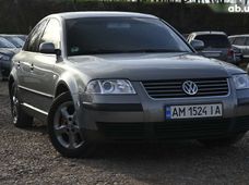 Продаж вживаних авто 2003 року - купити на Автобазарі