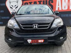 Купить Honda бу в Украине - купить на Автобазаре