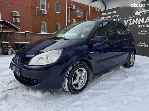 Renault Scenic 2007 - фото 9