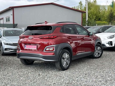 Hyundai Kona Electric 2020 - фото 28