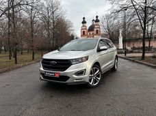 Купить авто бу в Украине - купить на Автобазаре