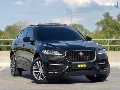 Jaguar F-Pace 2017 - фото 7