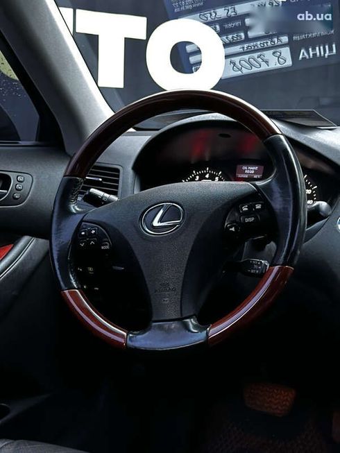 Lexus ES 2007 - фото 20