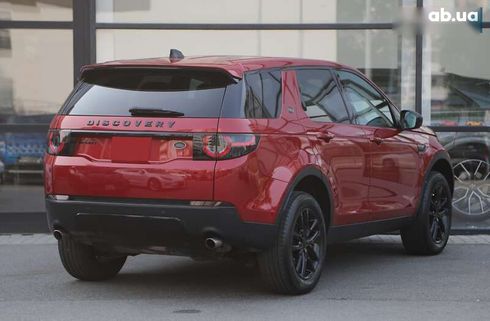 Land Rover Discovery Sport 2019 - фото 2